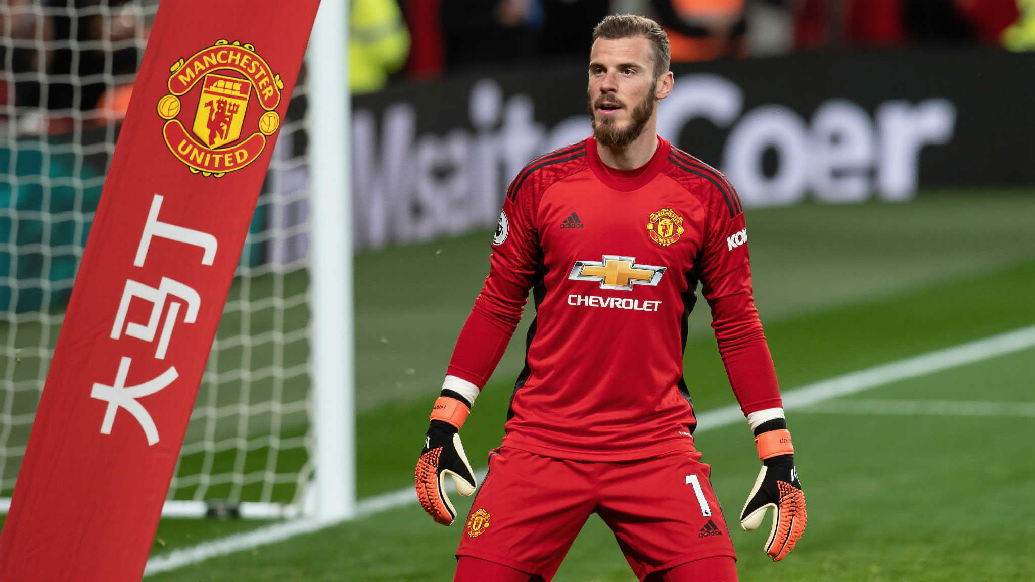 马竞曼联争夺门将“大马丁”，转会费或达4000万英镑